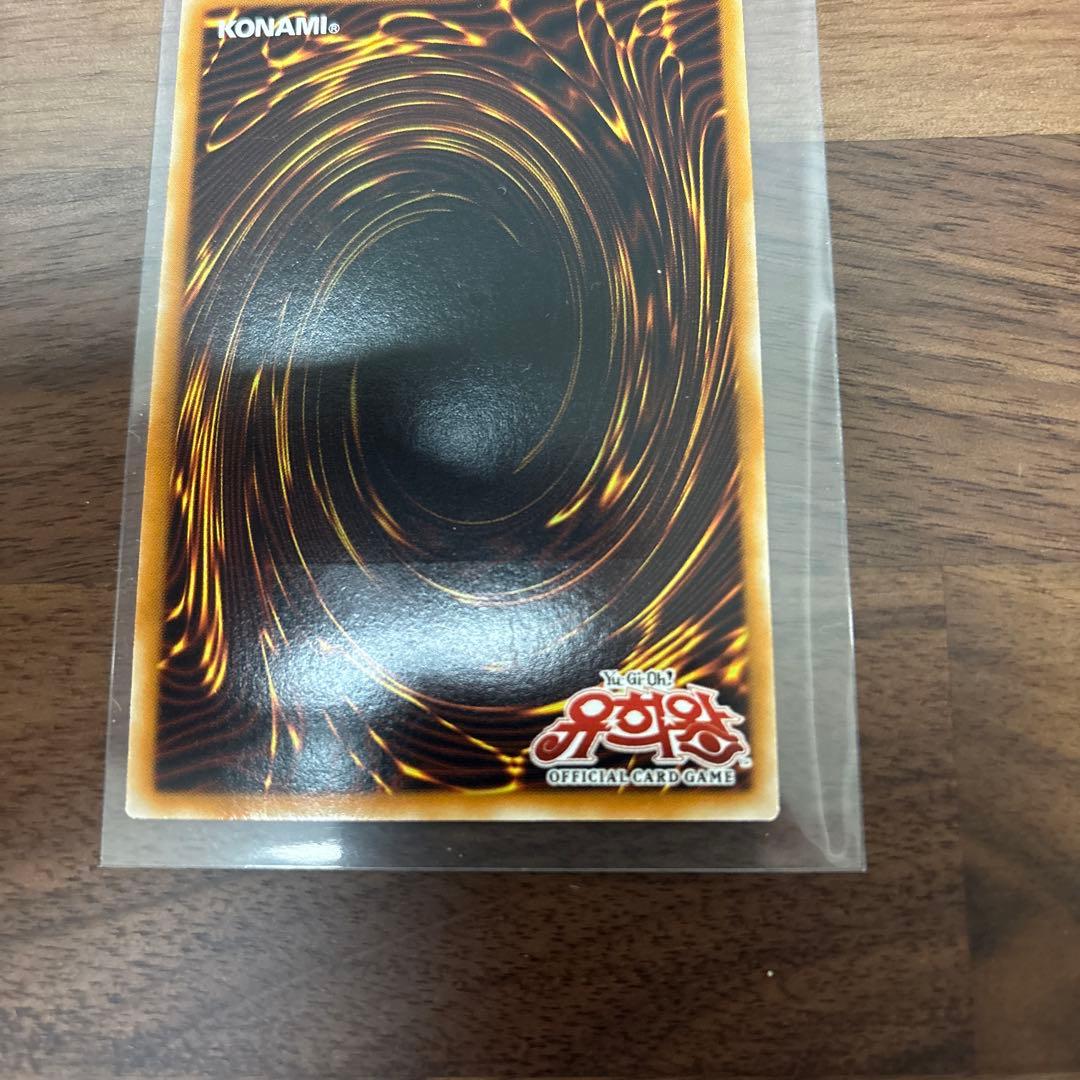 遊戯王　地縛神cusillu 韓国1stレリーフ