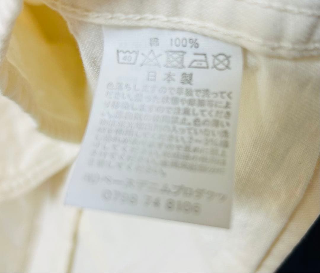 週末セール中❗️ 【美品】オアスロウ カバーオール 生成り ドーナツボタン M