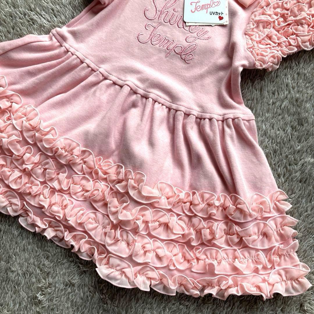 Shirley Temple シャーリーテンプル　ロゴ刺繍 フリル