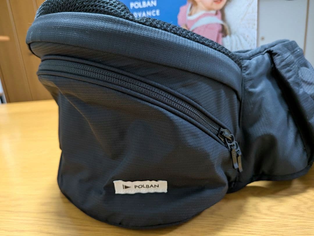 ポルバンアドバンス　ヒップシート　シングルショルダー付き　リップストップブラック