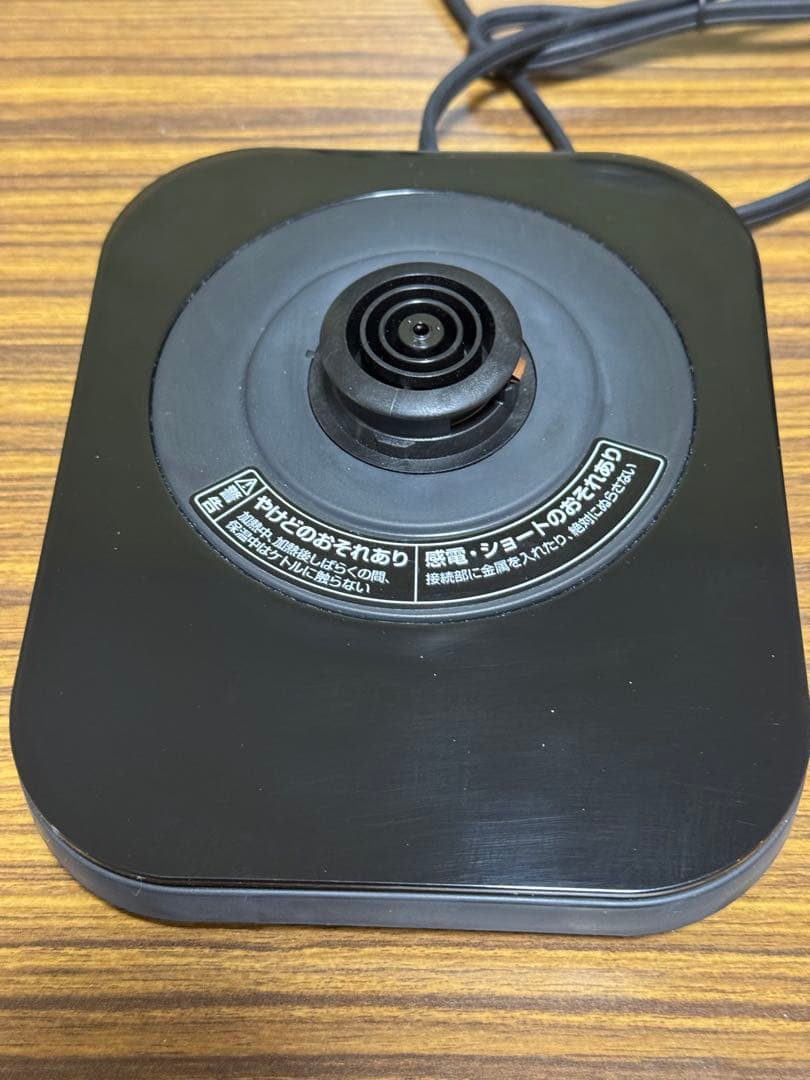 [山善] 電気ケトル 電気ポット 0.8L EGL-C1280(BB)