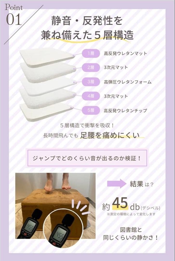 OPPOMAN トランポリン クッション 室内 くすみアッシュ