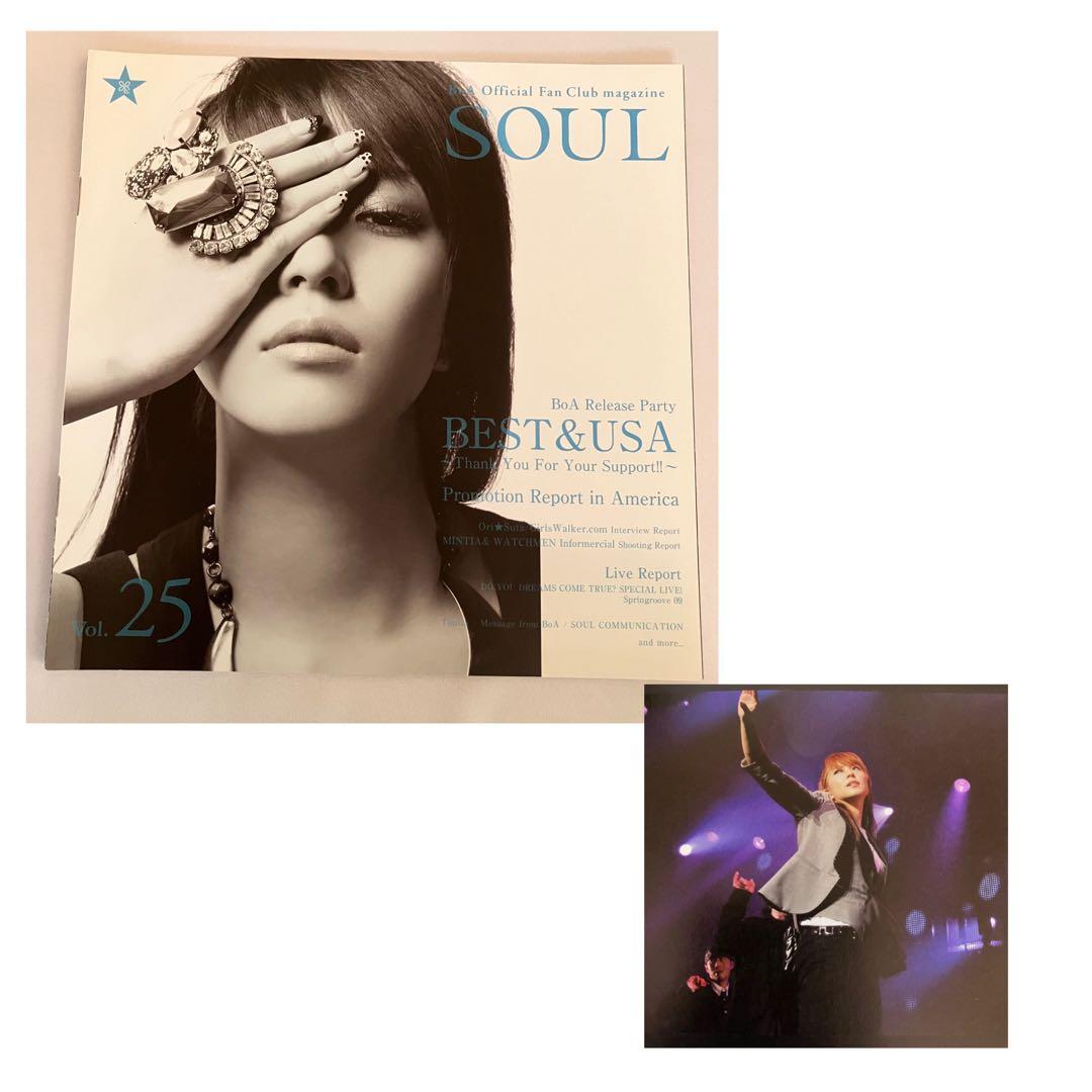 BoA SOUL 会報Vol.23-27