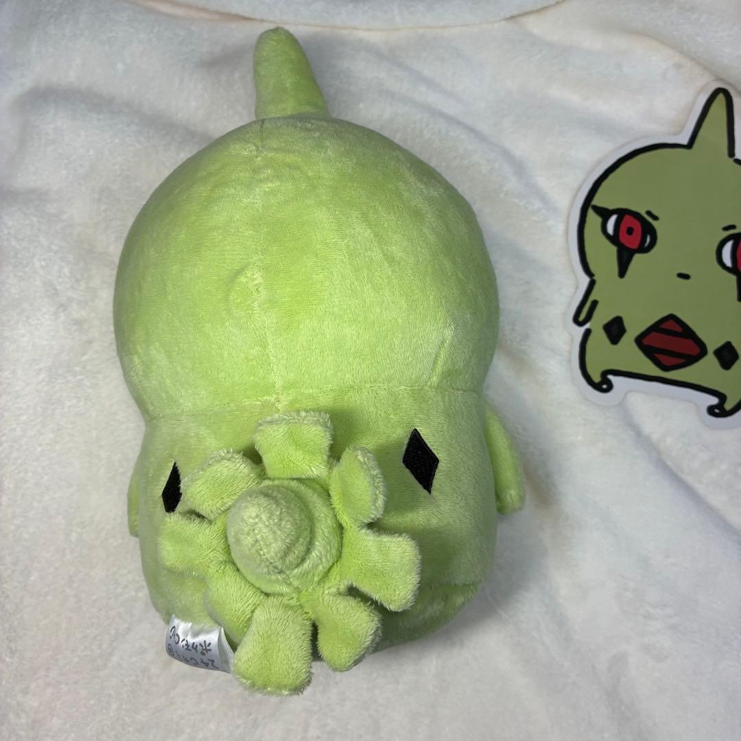 24じかんポケモンchu ヨーギラス グレッグル ぬいぐるみ ナガノ ちいかわ
