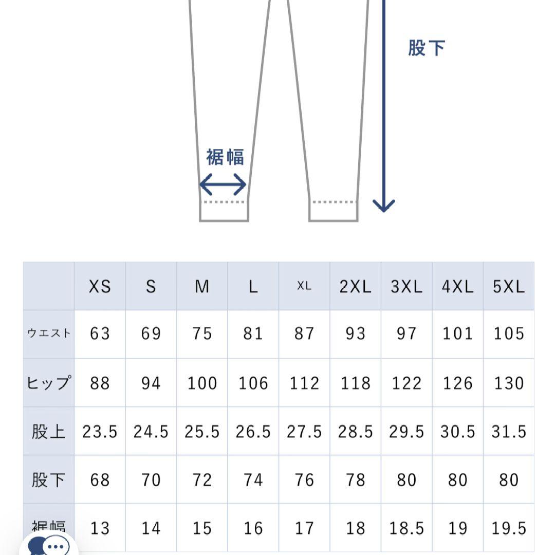 TENTIAL BAKUNE　スウェット Mサイズ