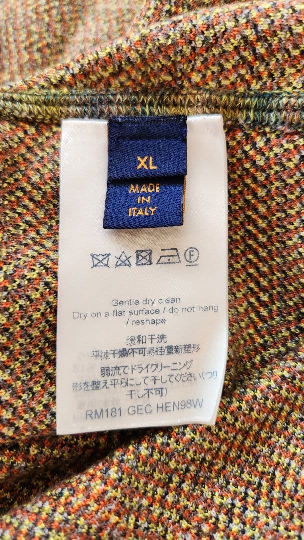 LOUIS VUITTON 花柄 Tシャツ オーバーサイズ
