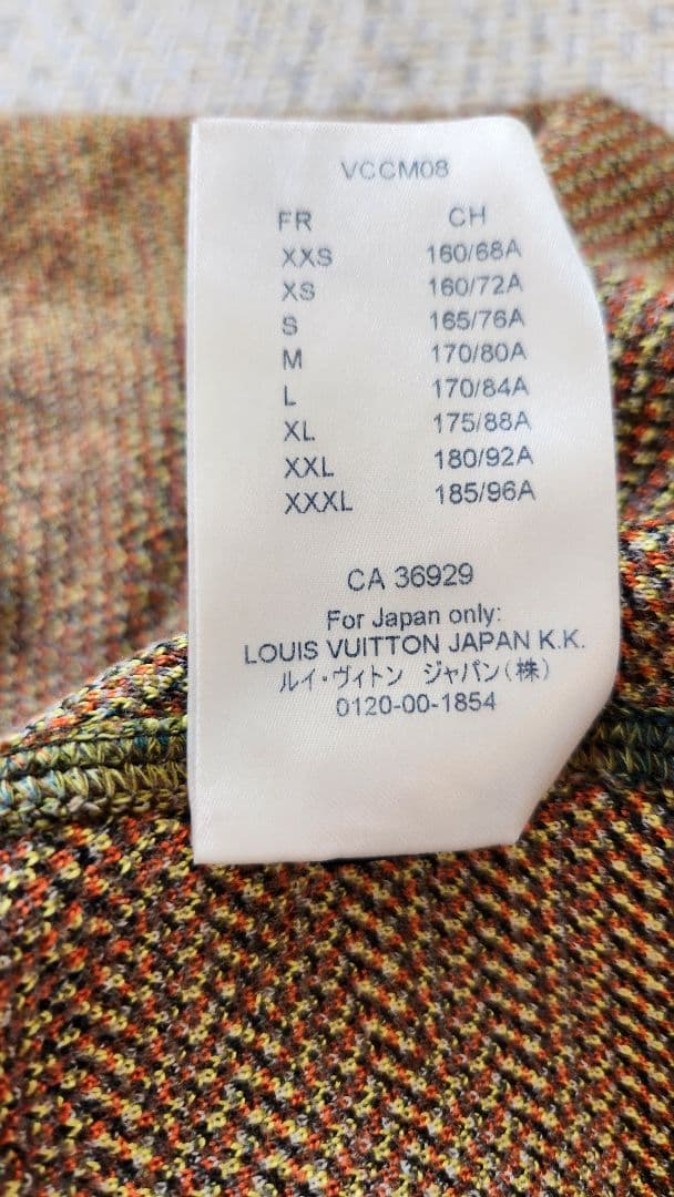 LOUIS VUITTON 花柄 Tシャツ オーバーサイズ