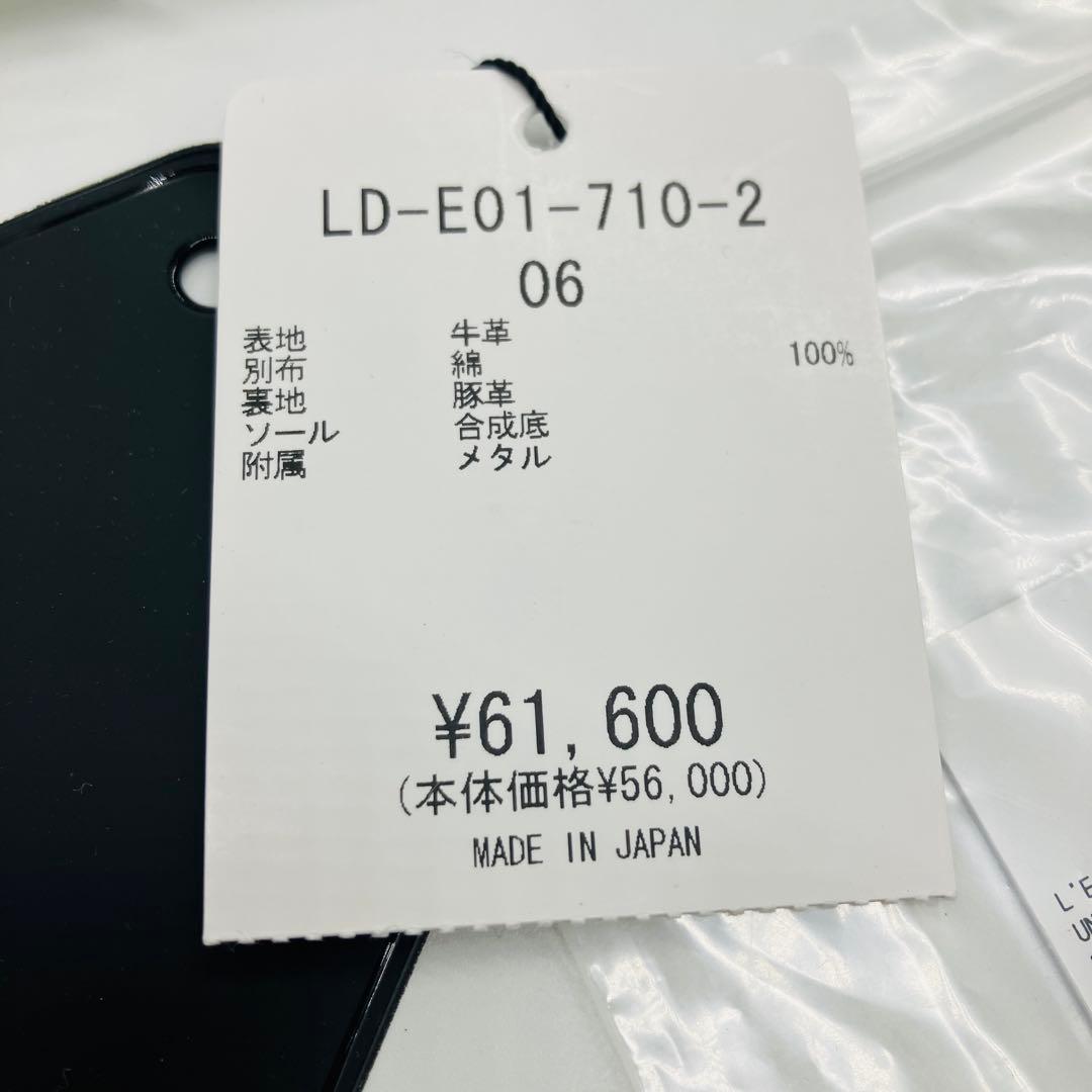 極美品✨リミフゥ　アーカイブ　レースアップブーツ　サイドジップ　タグ付き　6
