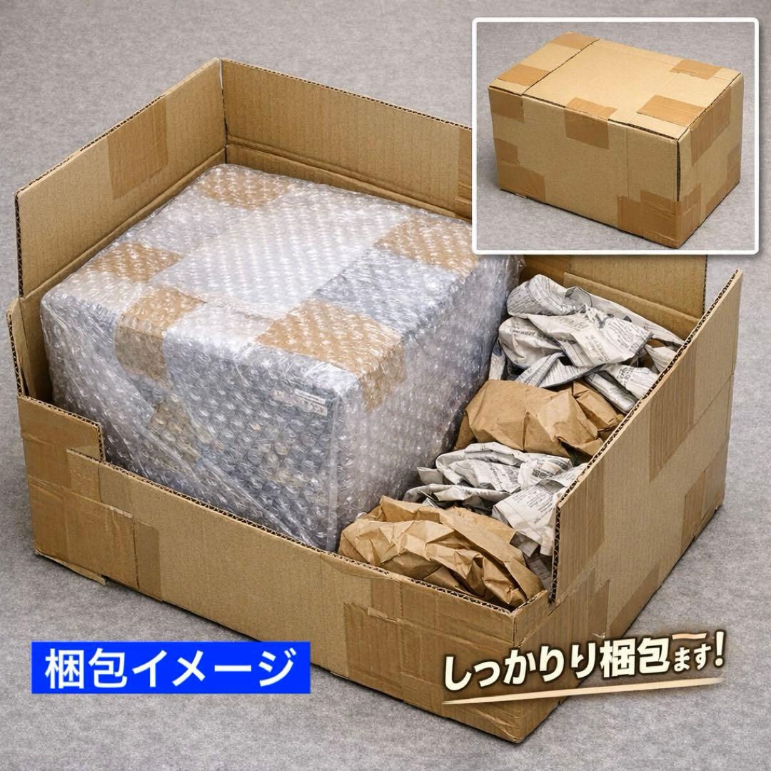 ドラクエ 一番くじ ラストワン賞 オルゴデミーラ フィギュア 未開封 7点セット