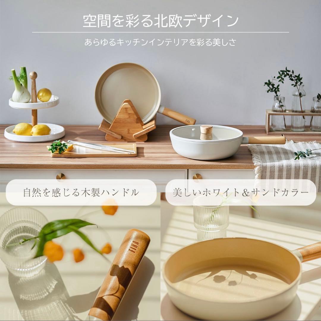 【新品・未使用‼️】FIKAキャセロール22cm 蓋付き IH/ガス対応
