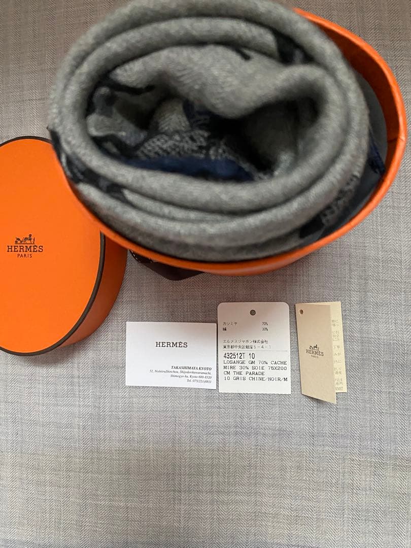 HERMES 馬柄スカーフロザンジュGM