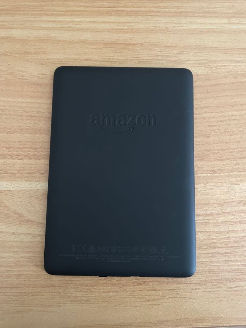 Kindle Paperwhite 第10世代 32GB 広告つき