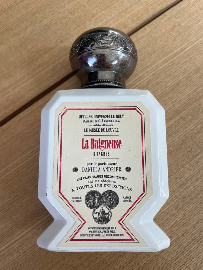 ヴァルパンソンの浴女Officine Universelle Buly 75ml