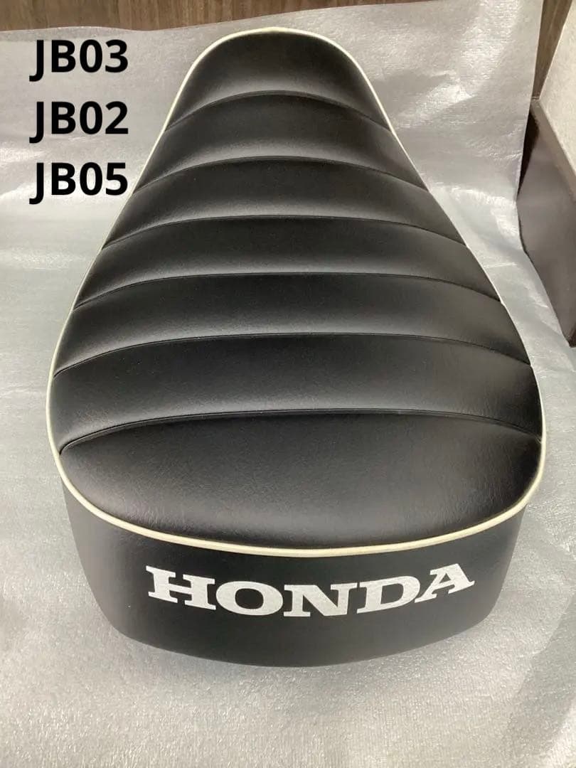 HONDA 純正　 バイクシート モンキー125 JB03
