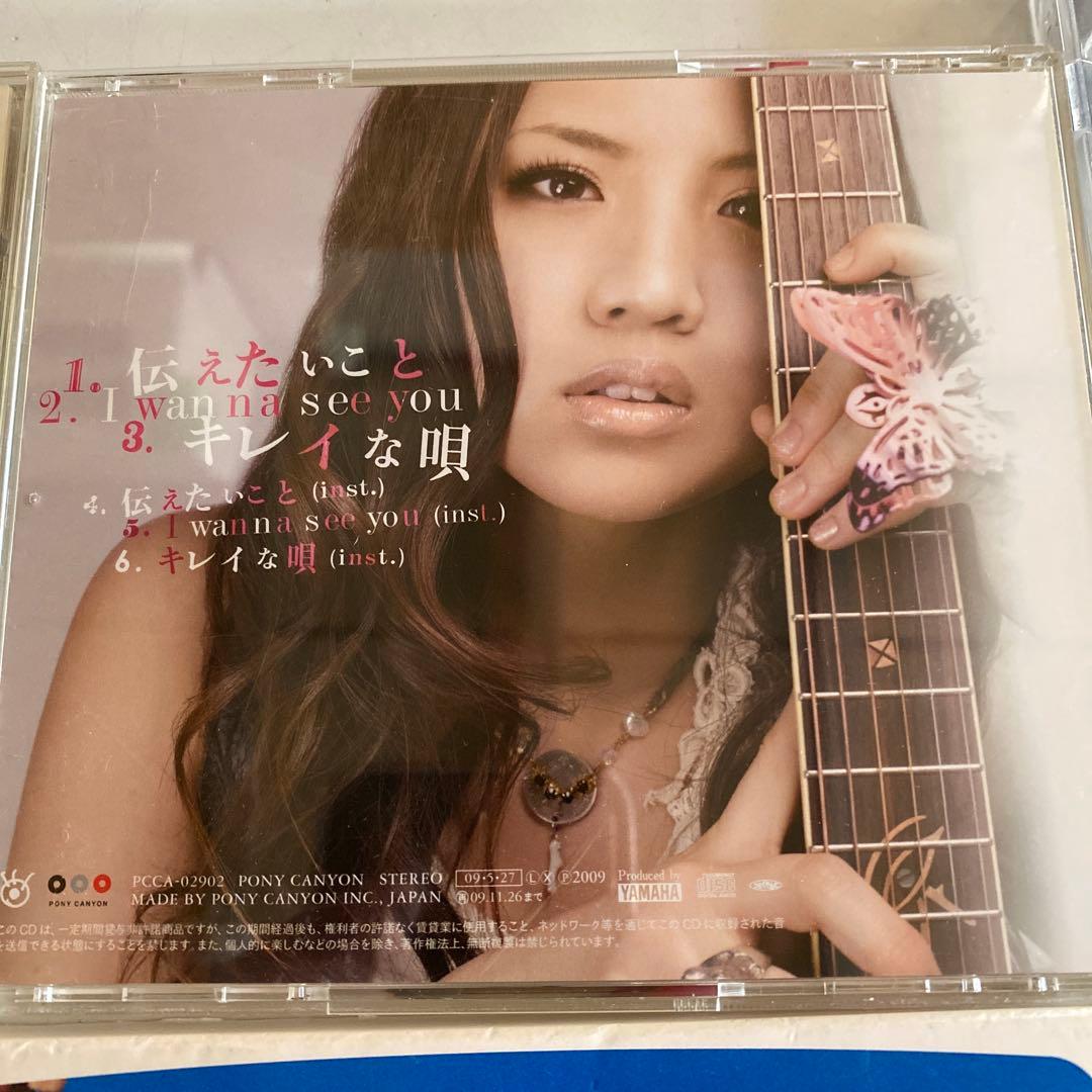 CD7枚　セット　阿部真央　(な25