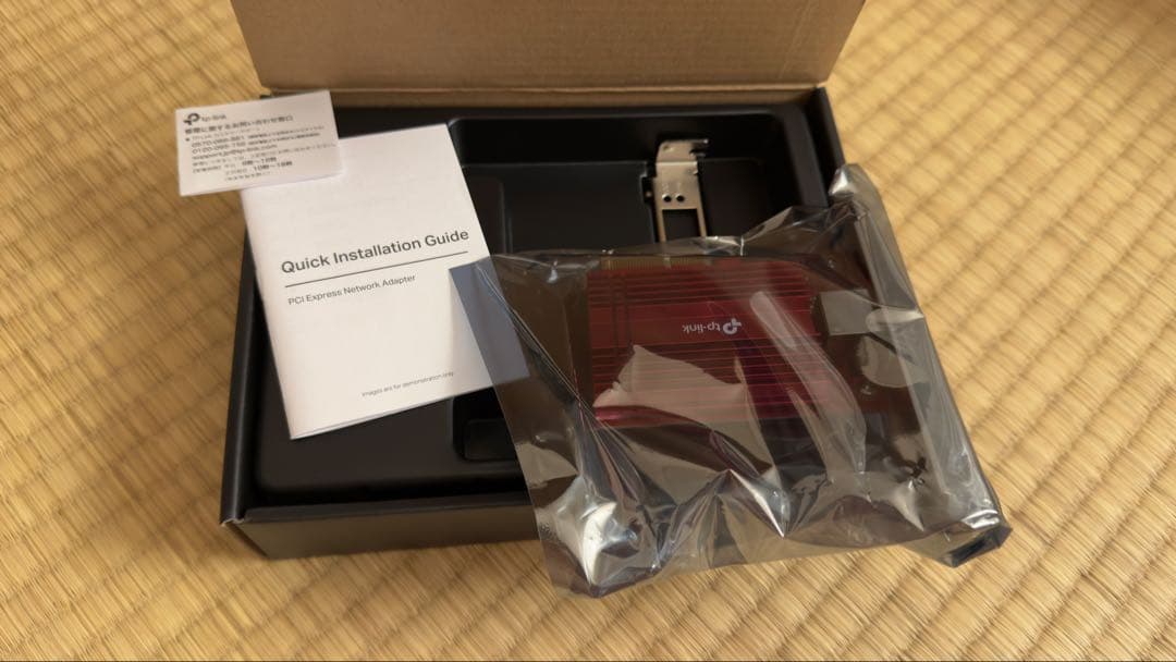 拡張カード tp-link 10 Gigabit PCIe Network Adapter