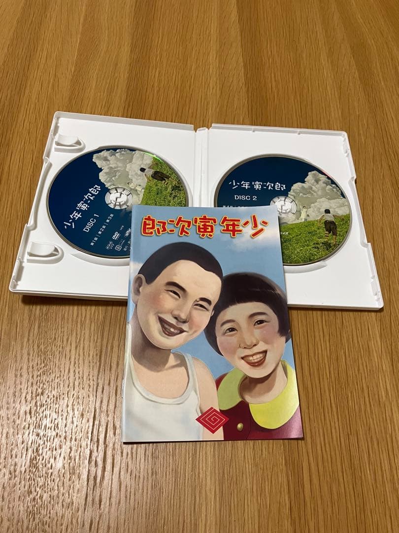 少年寅次郎&スペシャル完全版　DVD