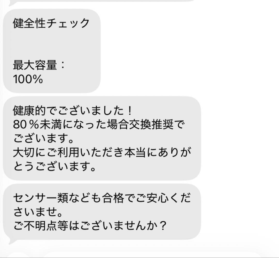 iPad mini（第6世代） Wi-Fiモデル 64GB スペースグレイ