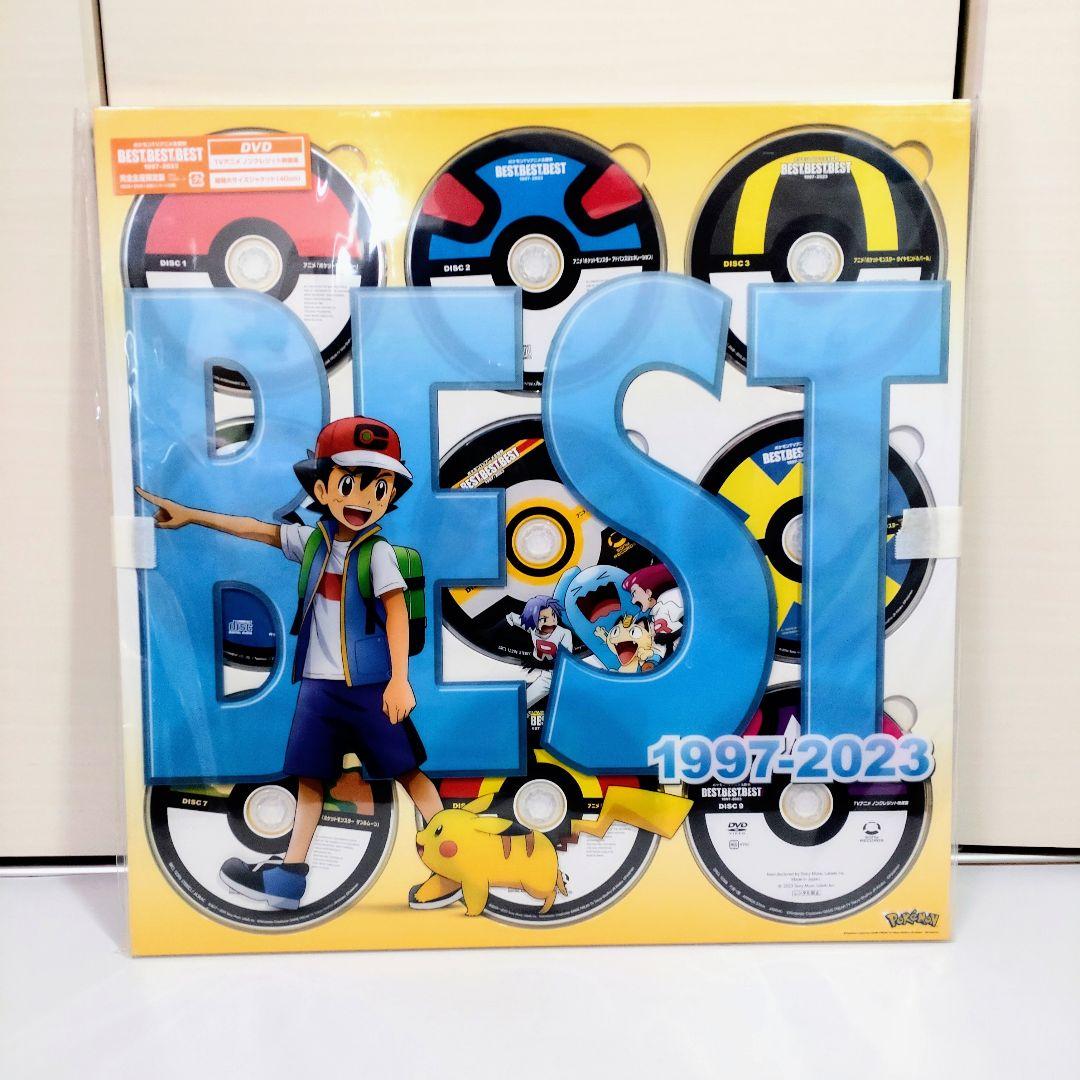 ポケモンTVアニメ主題歌 1997-2023 8CD+DVD