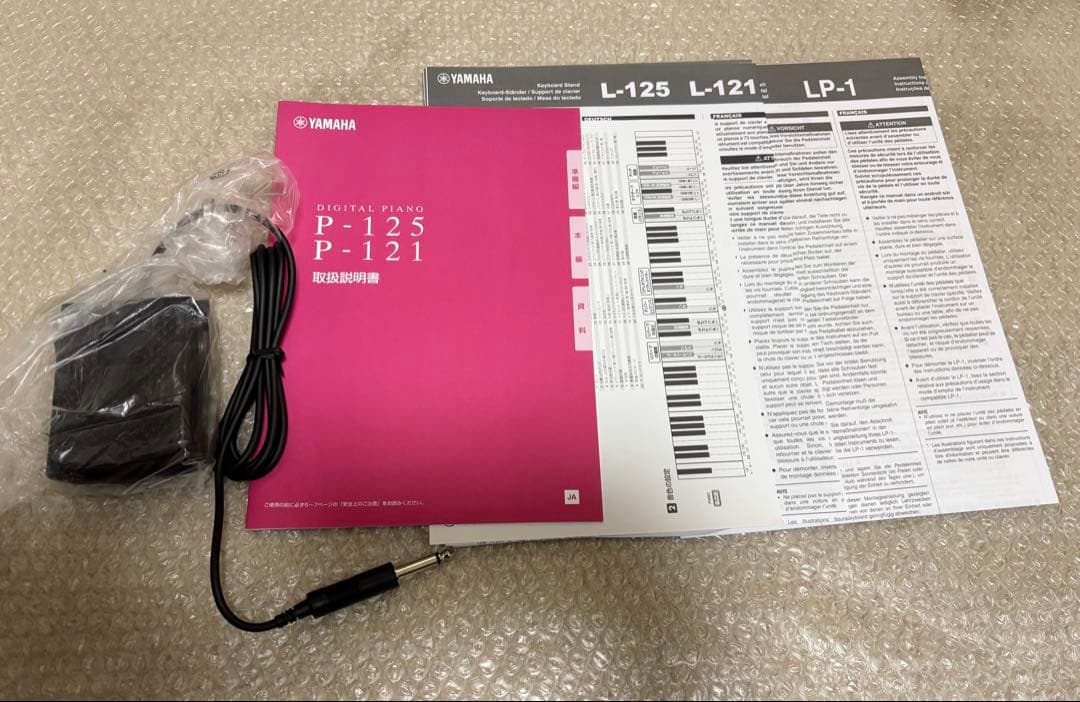 付属品完備 YAMAHA P125 B 88鍵 ブラック本体