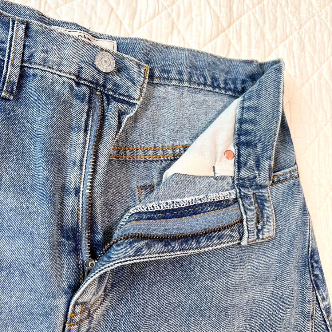 relume 9oz C/R ジョイントデニムスカート ロング 美品