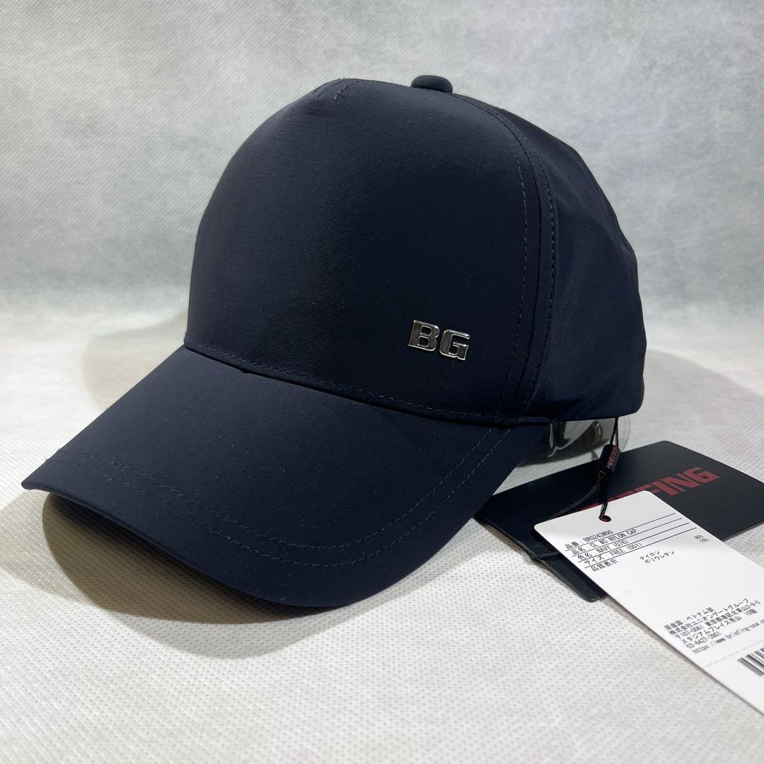 メンズウェア BRIEFING NYLON CAP