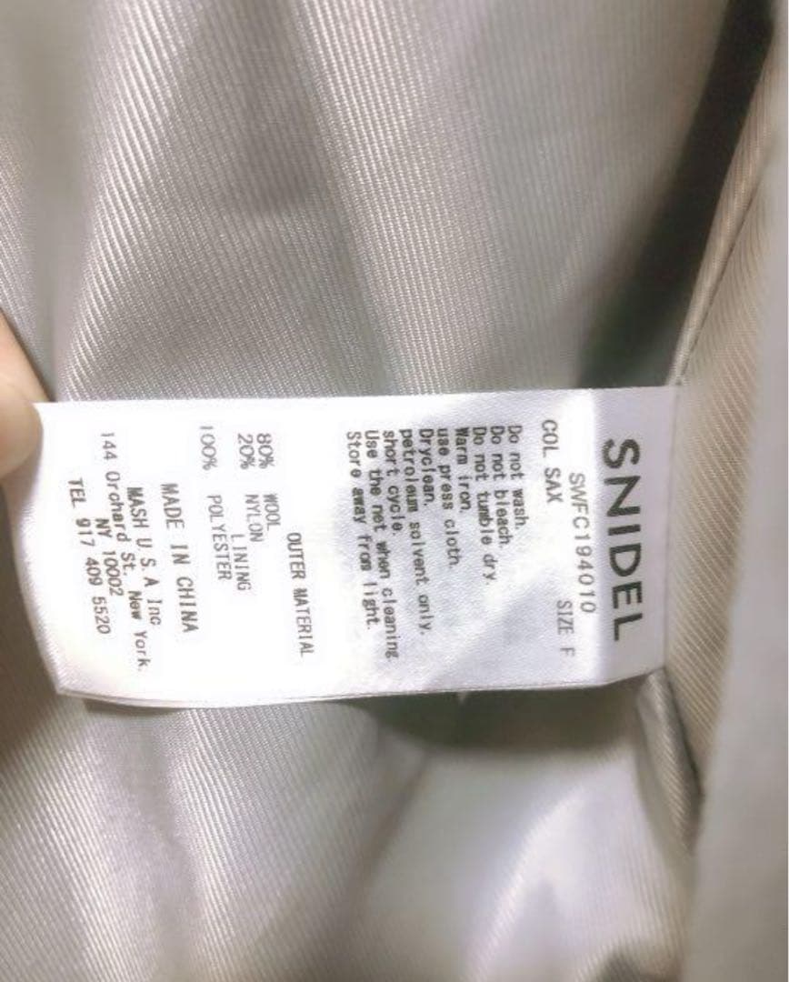 スナイデル SNIDEL ウエストマークベルト付き　ウールコート ブルー