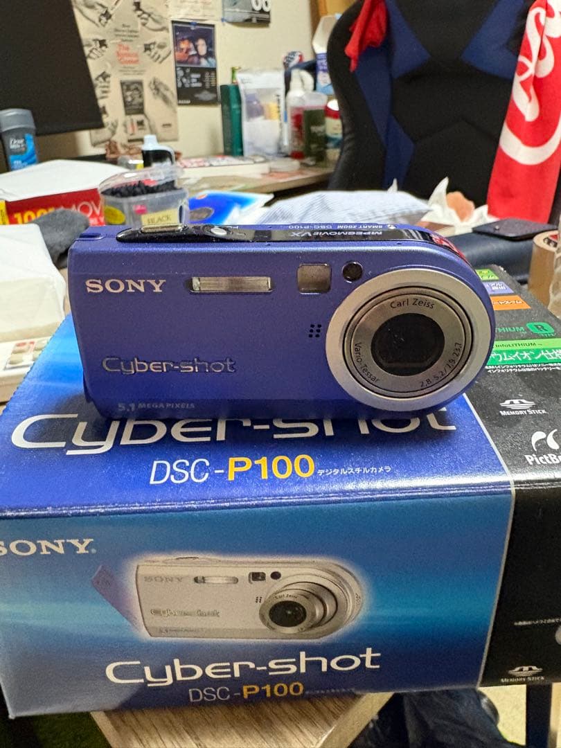 カメラ　セット販売