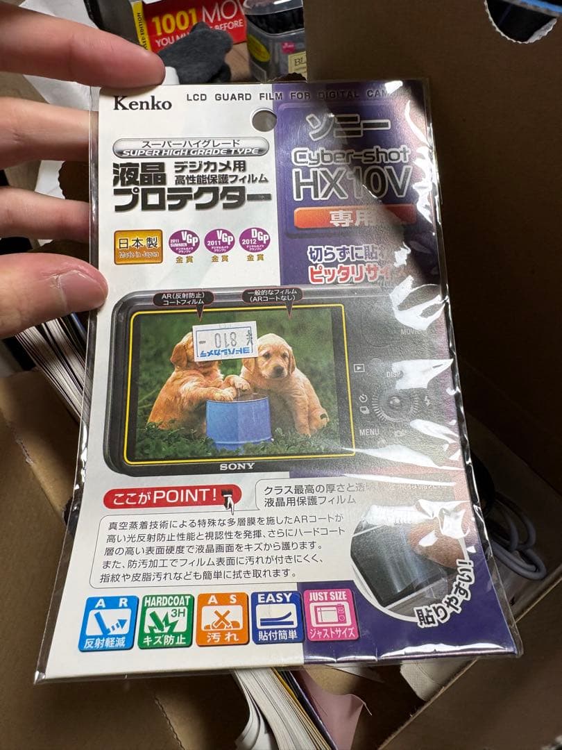 カメラ　セット販売