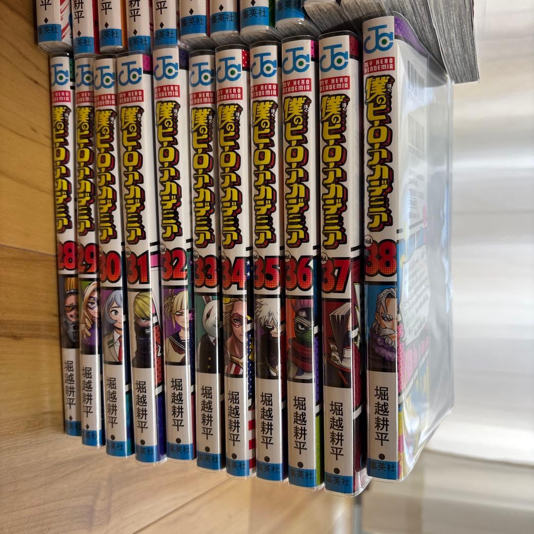 ヒロアカ　1巻〜38巻セット
