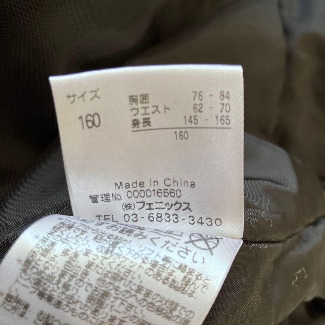 #Q8✨phenix✨スキー スノボ ウェア 上下セット160 キッズ