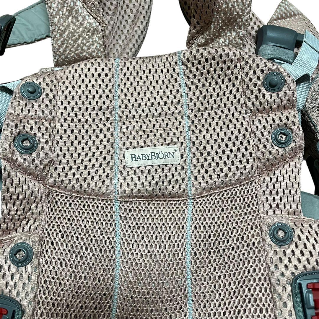 BabyBjorn ベビーキャリア ハーモニー HARMONY ダスティピンク