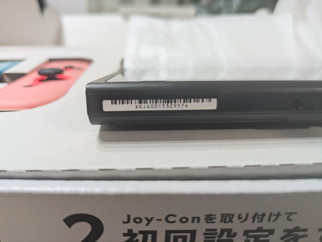 NintendoSwitch本体　ソフト4本　リングフィット、コントローラ4個