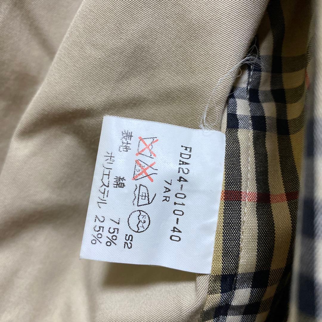 Burberry BEG/無地 オールド 刻印金ボタン コート 7号