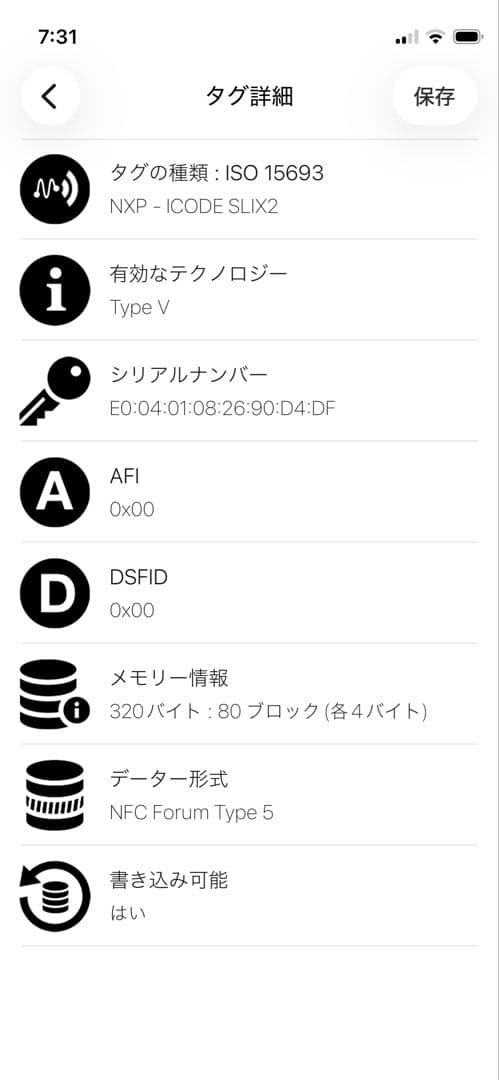 極美✨ボッテガヴェネタ 三つ折り財布 カセット レザー ブラック