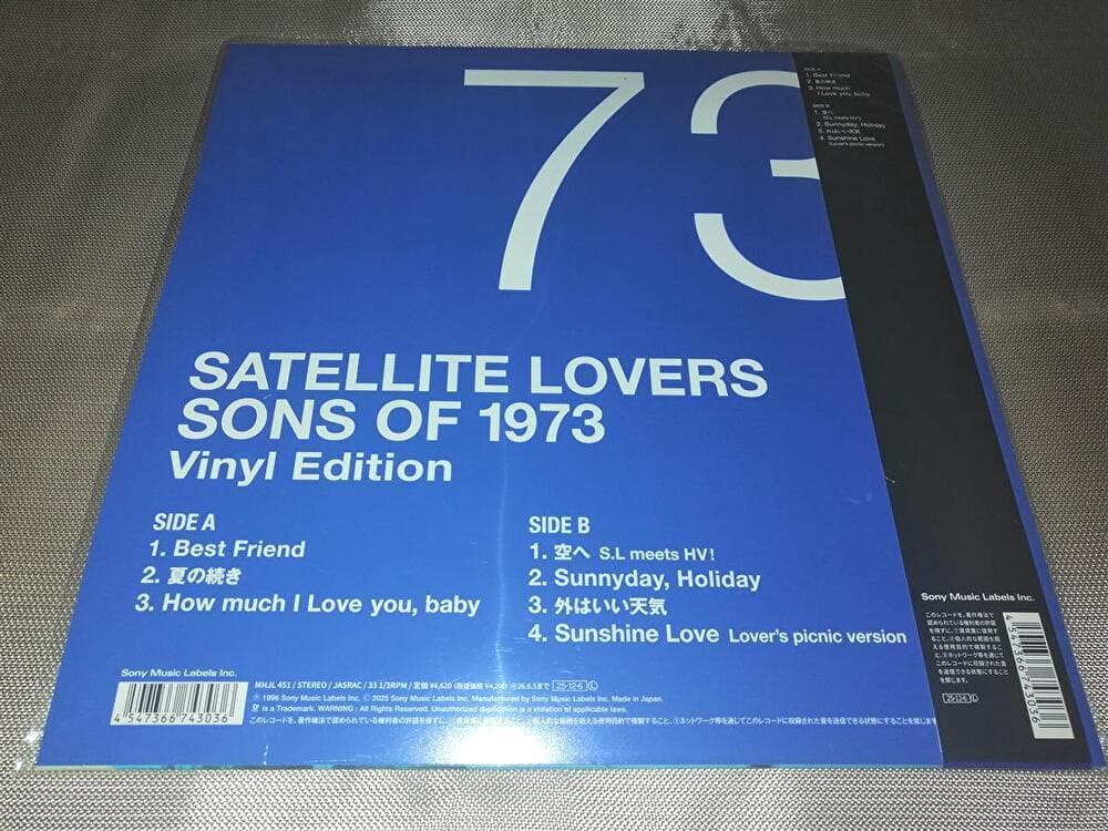 新品　SONS OF 1973 Vinyl Edition　完全生産限定盤　LP