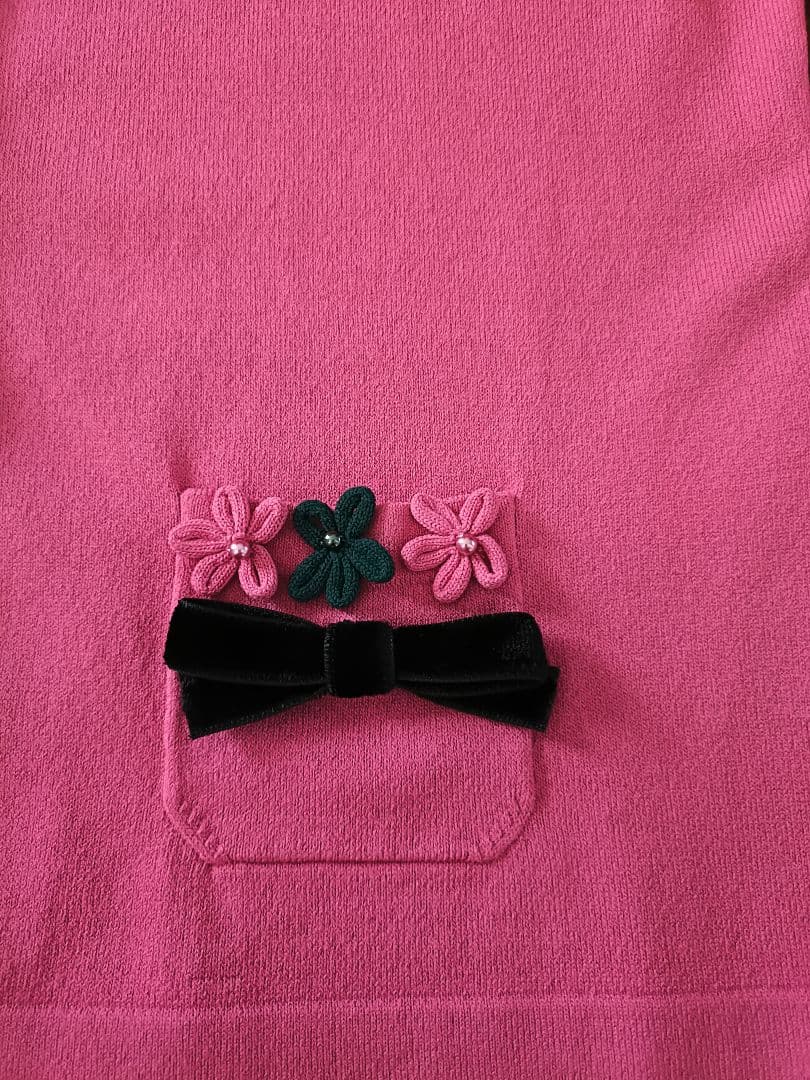 msgracy ピンクカーディガン38❤美品❤