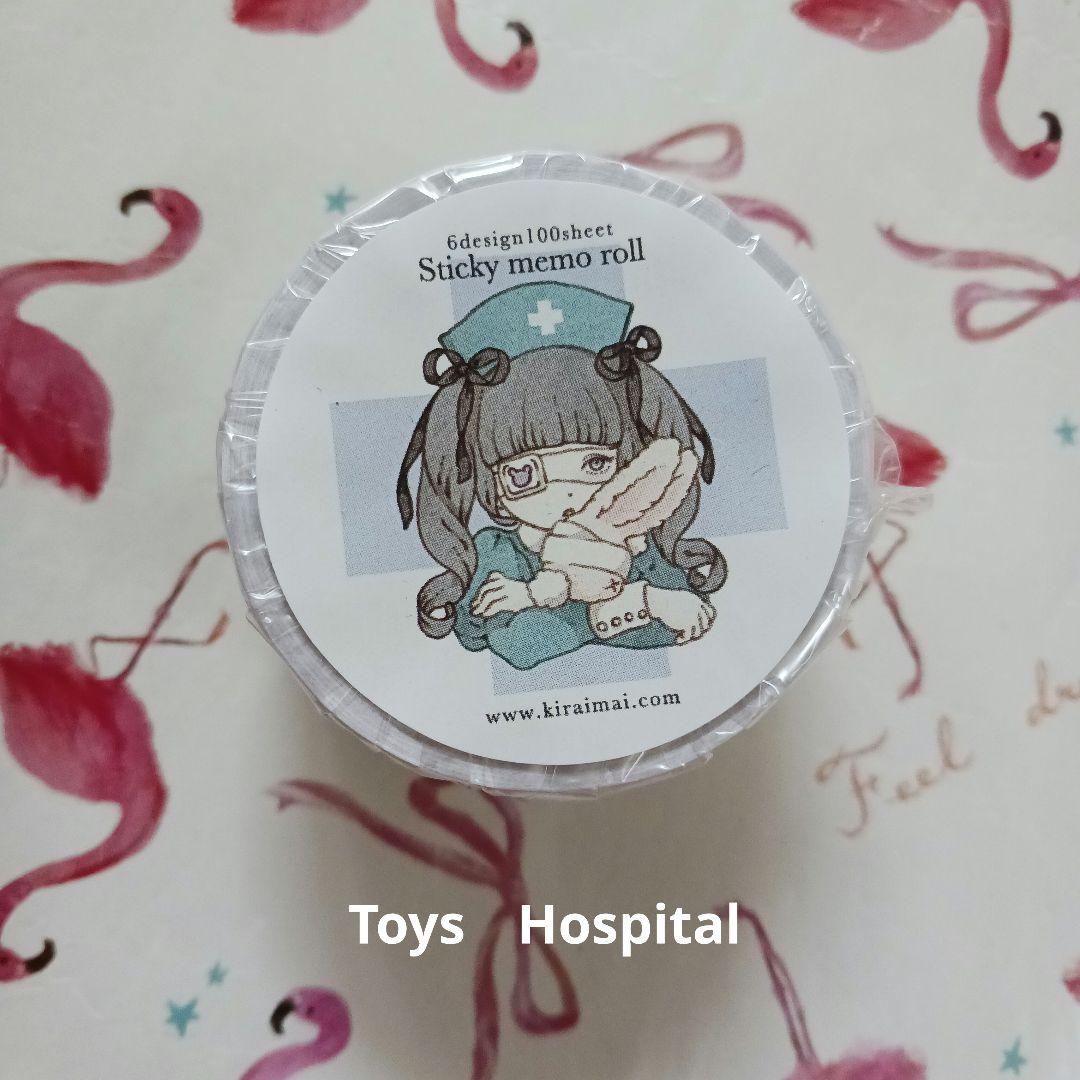 kira imai sticky memo roll 3個セット