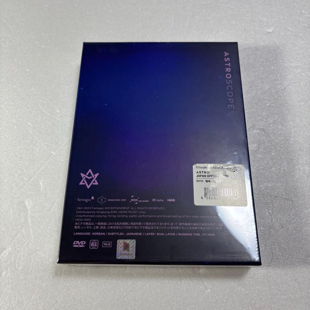 ASTRO STARGAZER ASTROSCOPE DVD FC 新品未開封