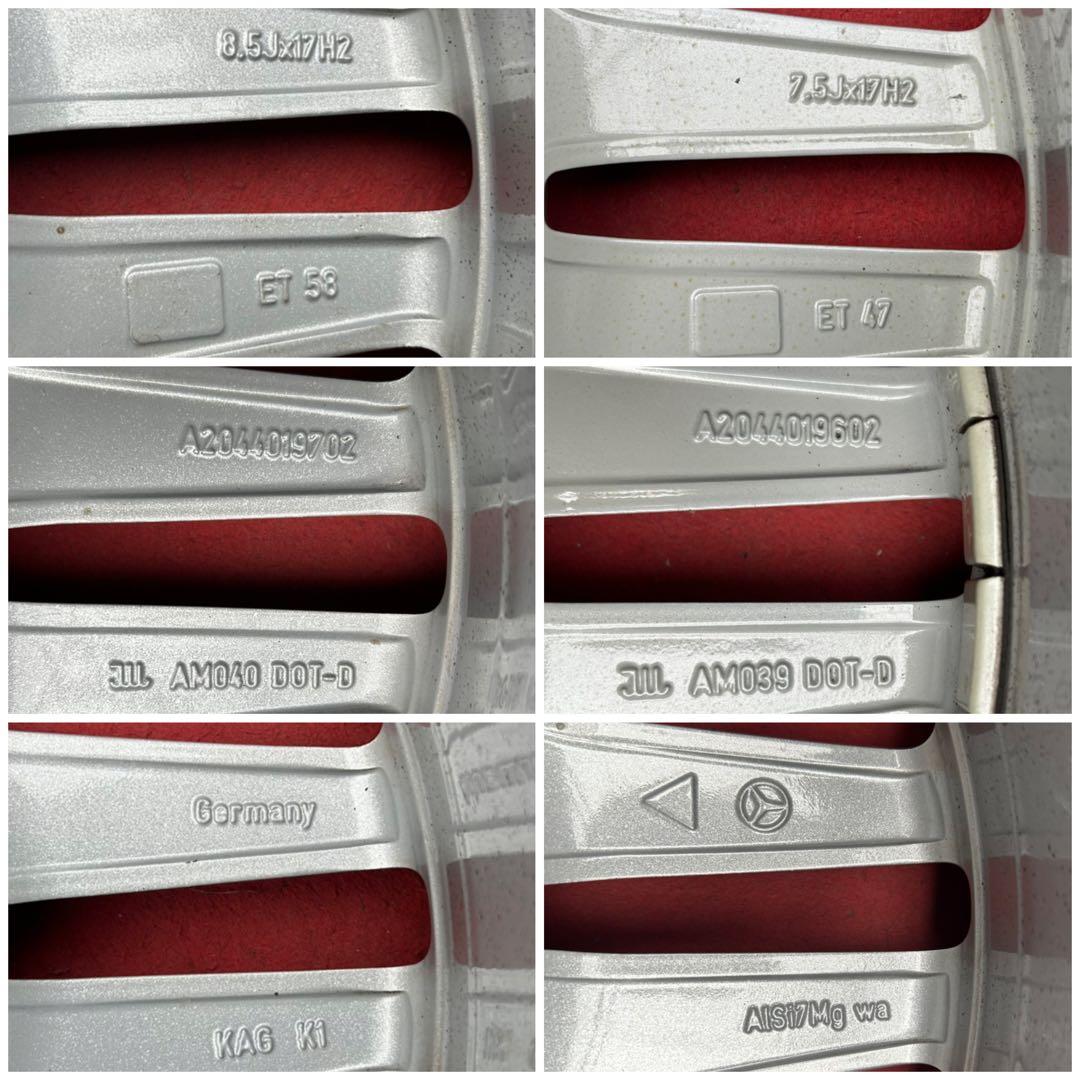 AMGベンツ W204 Cクラス 純正17インチ×7.5J+47 8.5J+58