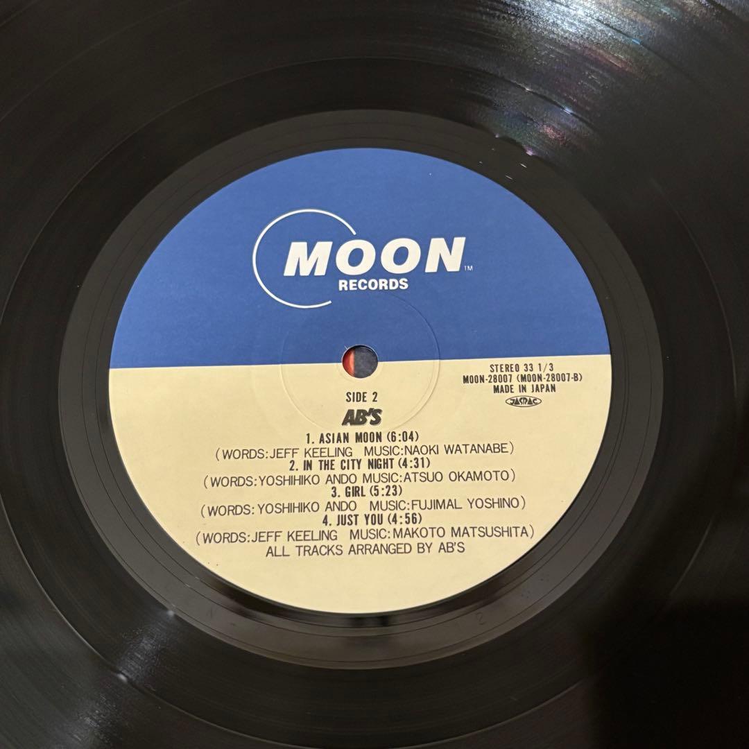 レコード AB's 松下誠 レアグルーヴ ジャズ ファンク シティポップ