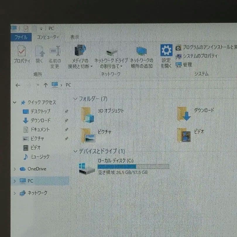 【2in1】HP x2 210 G2 タブレットPC★Win10 Pro