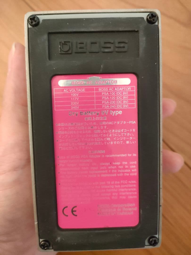 BOSS Bass Synthesizer SYB-3　箱付き