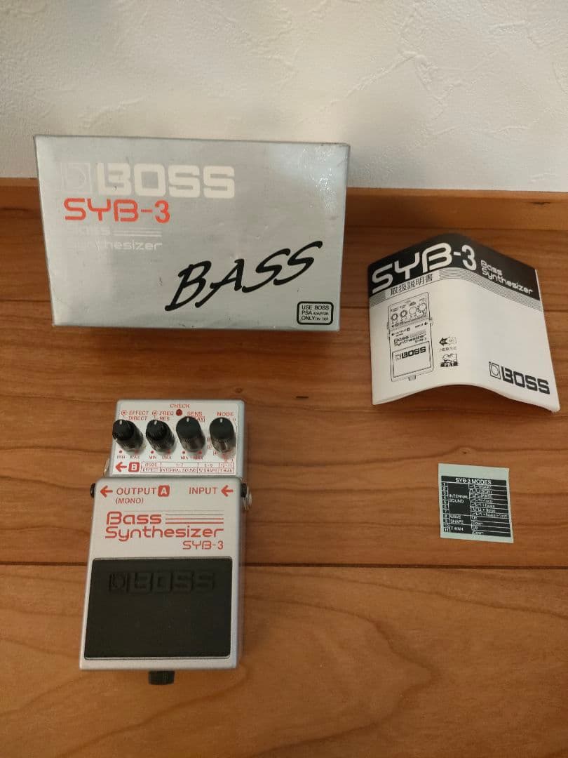 BOSS Bass Synthesizer SYB-3　箱付き