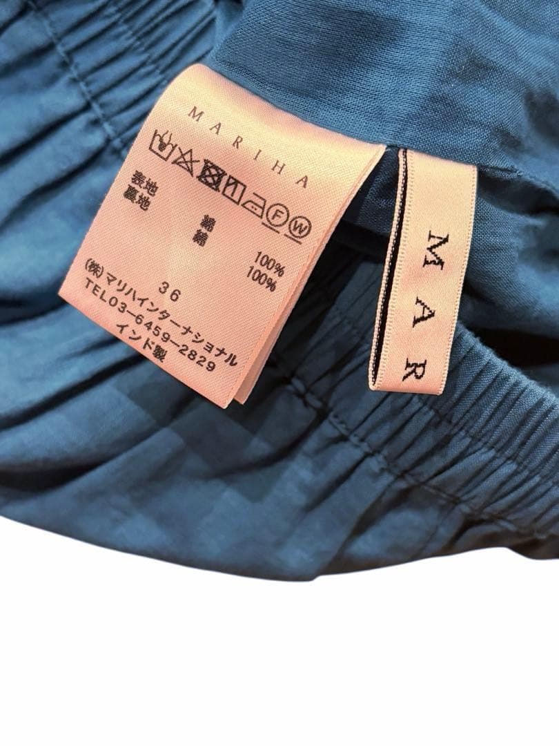 【新品未使用】MARIHAマリハIENA別注夢見るマーメイドのスカート