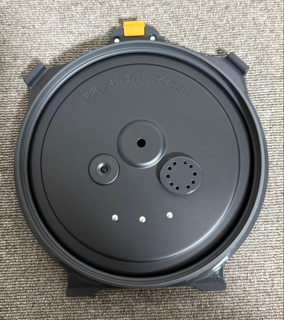 【美品】象印 炎舞炊き 圧力IH炊飯ジャーNW-FA18 動作保証