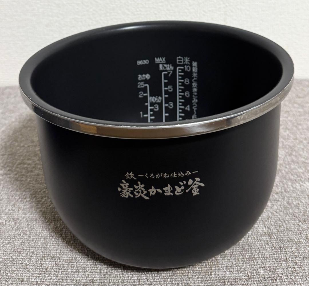【美品】象印 炎舞炊き 圧力IH炊飯ジャーNW-FA18 動作保証