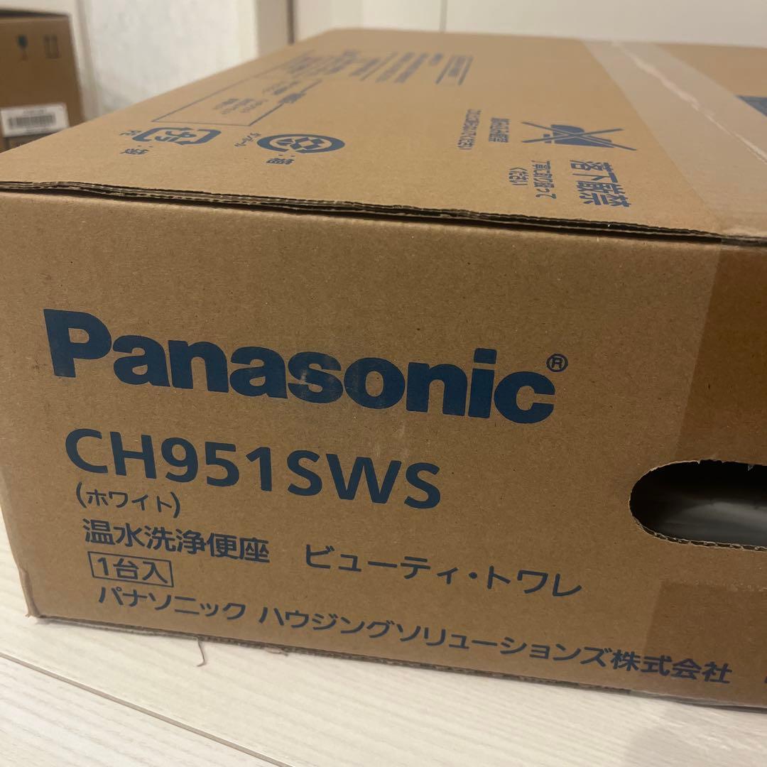 パナソニック 温水洗浄便座 CH951SWS ウォシュレット