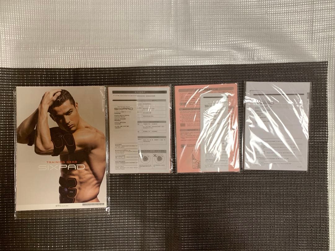【シックスパット】AbsFit・BodyFit2個