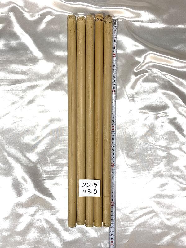 まんきち 4点まとめ買い商品